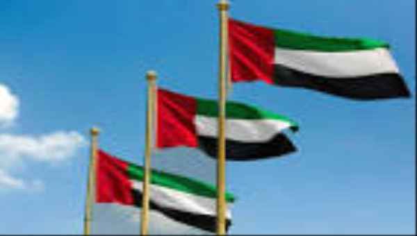 مساعدات الإمارات لليمن خلال 2015- 2016 بلغت 5.99 مليار درهم