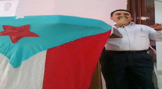 عدن :دار سعد تحيي الذكرى الثانية للمجزرة                                            