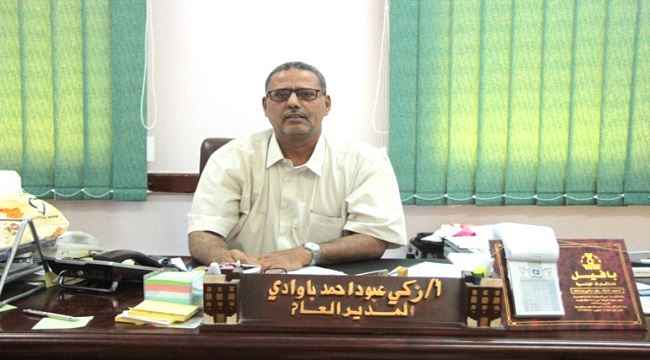 مسؤول حكومي : #صنـعاء توقف ربط اي حالات جديدة للتقاعد 