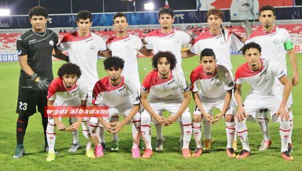 المنتخب الشاب يتلقى الخسارة الثالثة من ايران 