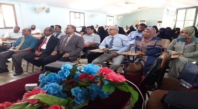 حلقة تناقش العبث بآثار ومعالم عدن التاريخية تنتهي بمشاركة ميدانية في وقفة احتجاجية