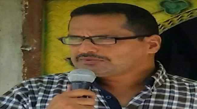 المهندس جمال مطلق في ذمة الله