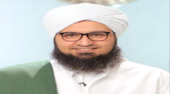 الحبيب الجفري : لنا مذهب سُنّي ولا نكفر مسلمًا و لا نرضى بالتطاول على آل البيت أو الصحابة