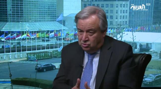 أمين عام #الأمم_المتحدة : نفهم قلق #السعـودية ويجب نزع سلاح #الحـوثي