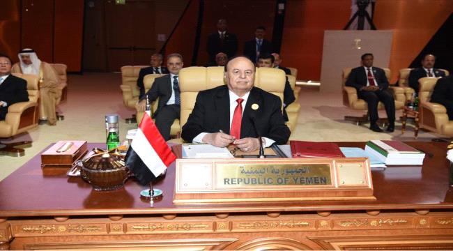 إعلان الظهران يؤكد مساندة جهود #التحـالف_العربي لإنهاء الأزمة في اليمن