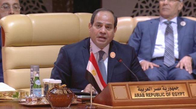 #السـيسي : #مصـر لن تقبل بقيام عناصر يمنية بقصف #السعـودية