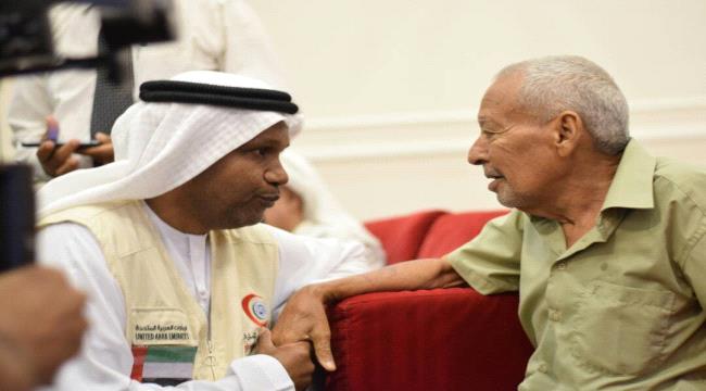 ضمن أنشطته في عام زايد 2018.. الهلال الأحمر الإماراتي يكرم مصور الرؤساء في عدن