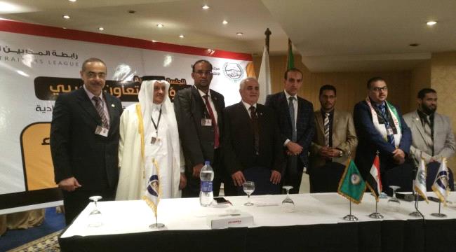 مستشار قانوني يستعرض تجربة #حضـرموت في مكافحة الإرهاب والتطرف في مؤتمر عربي 