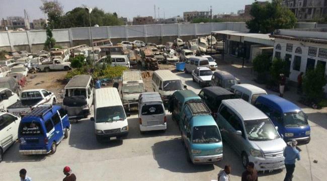 المركبات غير المرقمة.. فسحة لتسهيل الإجرام في عدن