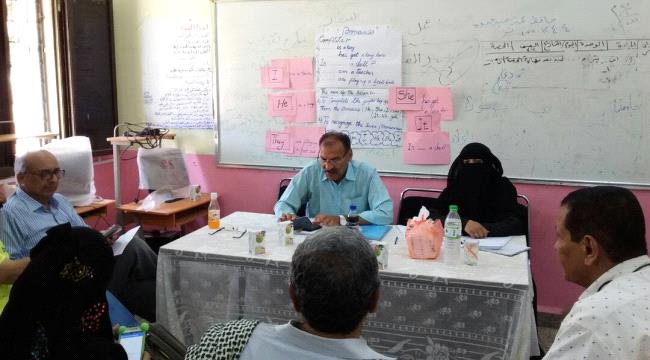 انتقالي صيرة يقر سلسلة من الفعاليات احتفاءا بالذكرى الاولى للإعلان التاريخي