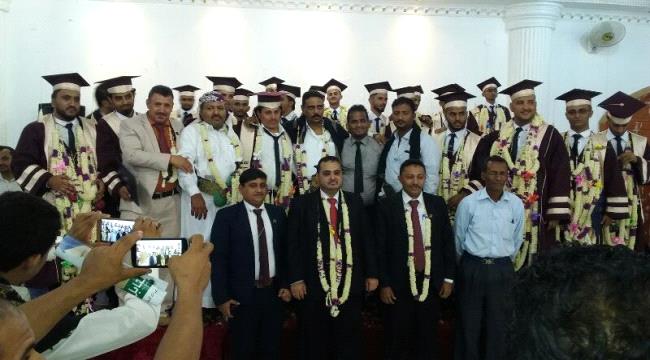 جامعة العلوم والتكنولوجيا ب#الحـديدة تحتفل بتخرج الدفعة الثانية من قسم الهندسة المعمارية