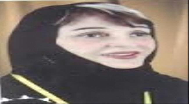 رسالة مفتوحة من سيدة أعمال لوزير الداخلية 