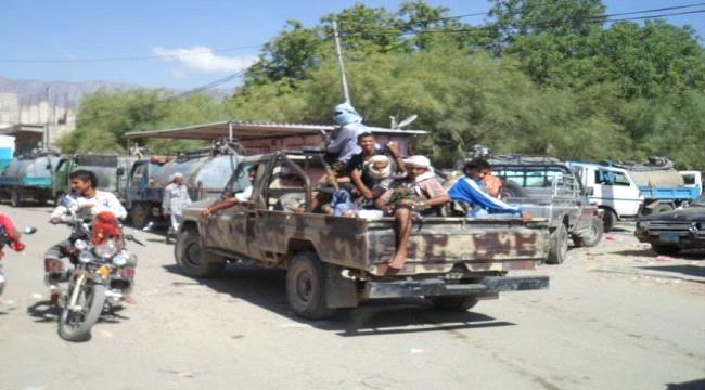 ضبط إرهابي في المحفد بـ #أبيـن