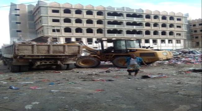 انتهاء حملة نظافة شاملة بعدد من احياء مديرية الشيخ عثمان