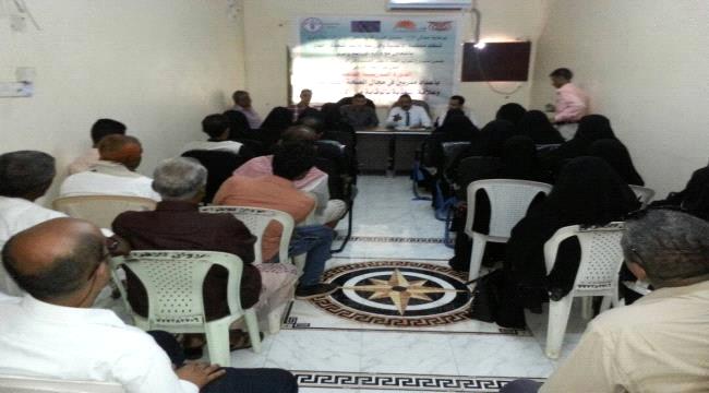 منظمة "الفاو" تمول دورة تدريبية للصحة الحيوانية في عدن 