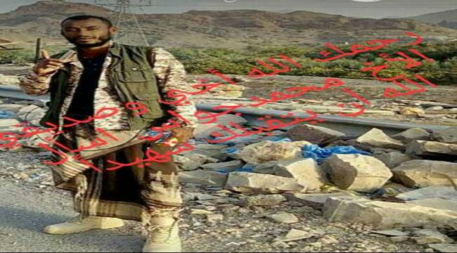 قيادات جبهة كرش ووجهائها يصلون ابين لاداء واجب العزاء باستشهاد " جواس "