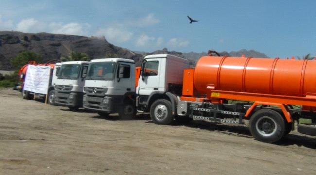 عدن: صفقة فساد حكومية قيمتها نصف مليار ريال