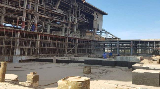 الفريق الصيني يباشر صيانة مصفاة عدن 