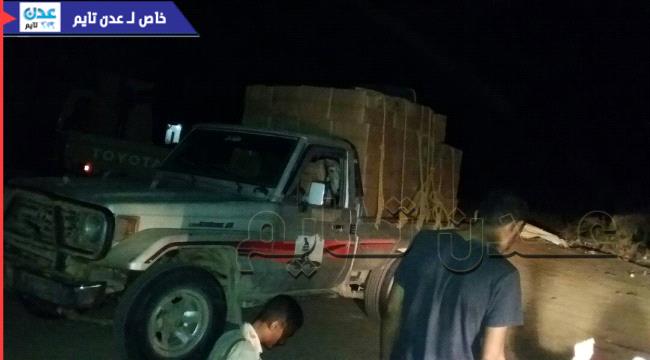 صور.. ضبط شحنة مهربات في لحج 