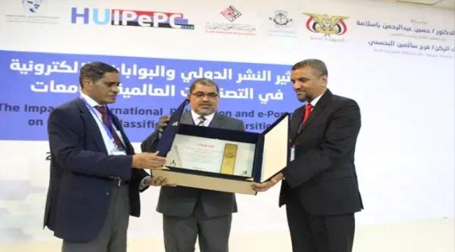 البحسني : مرور عامين من العمل الدؤوب نقل #حضـرموت  الى سكة الامن والسلام والتعليم