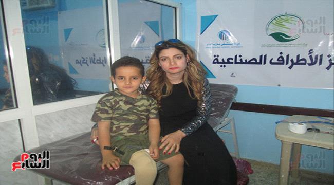 صور .. عمار ابن الـ 8 سنوات يروى قصة قصفه بالصاروخ : الصاروخ قتل أصحابى ليلة العيد ، وأمنيتى أنتقم من #الحـوثيين 