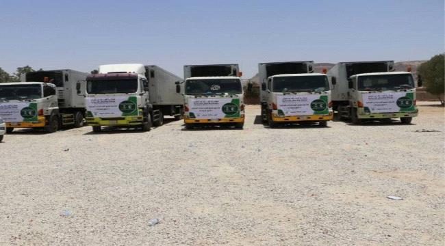 #مركز_الملك_سلمان_للإغاثة يوزع 26 ألف كرتون من اللحوم بوادي #حضـرموت