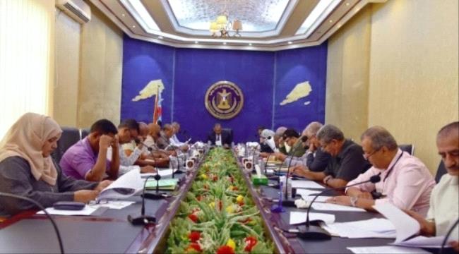 أول تعليق رسمي لـ #الانتقالي_الجنوبي بشأن #الـرئيس_هادي وعودة حكومة #بن_دغر إلى عدن