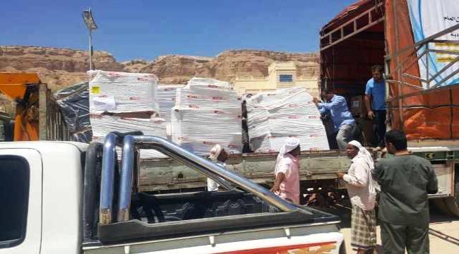 بدعم من حكومة المملكة العربية #السعـودية ..وصول أجهزة ومعدات طبية لمستشفى سيئون العام