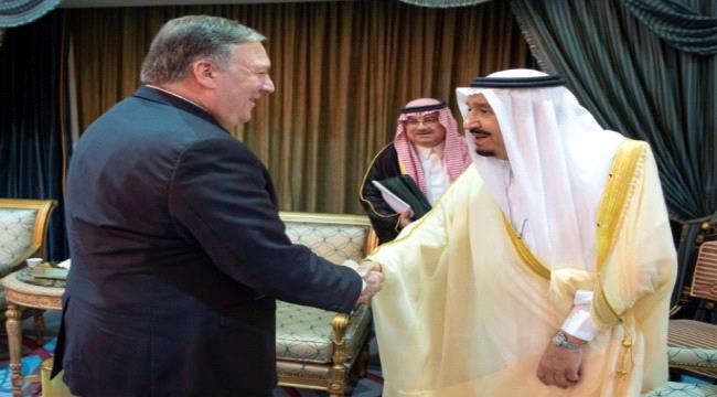 وزير الخارجية الأمريكي يصل #الريـاض في مستهل زيارته للمنطقة