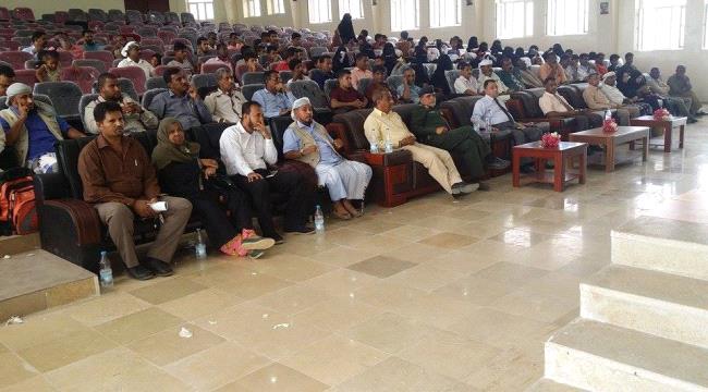 #أبيـن.. جمعية رعاية وتأهيل الصم تقيم مهرجان أسبوع الأصم العربي الثاني 