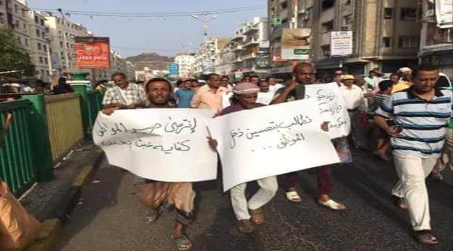 ارتفاع الأسعار في عدن أزمة فعلية والشعب يعلنها انتفاضة (تقرير خاص)