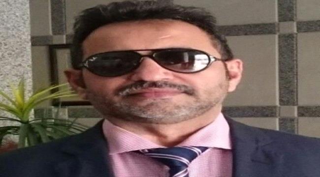 تعازينا لرئيس نادي التلال "عارف يريمي"