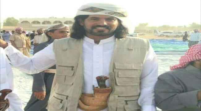 مجهولون يغتالون مواطنا ويصيبون اخر بوادي #حضـرموت 