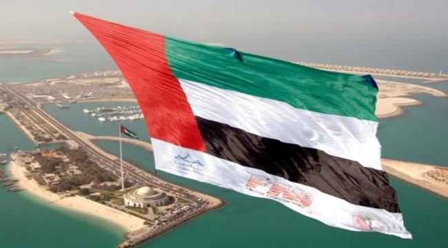 طيران الإمارات ينفي ما تداولته وسائل إعلام حوثية بشأن إستهداف مطار دبي
