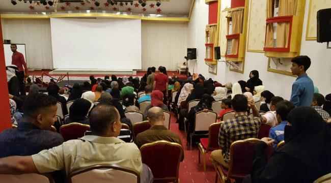 بشرى سارة من أسرة الفيلم العدني "10 أيام قبل الزفة"