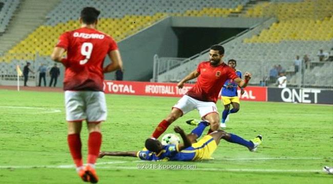 الأهلي يعبر كمبالا ويحتفظ بصدارة مجموعته في دوري الأبطال..