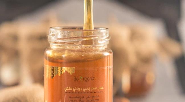 العسل اليمني يعاني الكساد بسبب الحرب