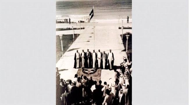 #الإمارات تحتفي ب #اليوم_الوطني الـ47 #روح_الاتحاد