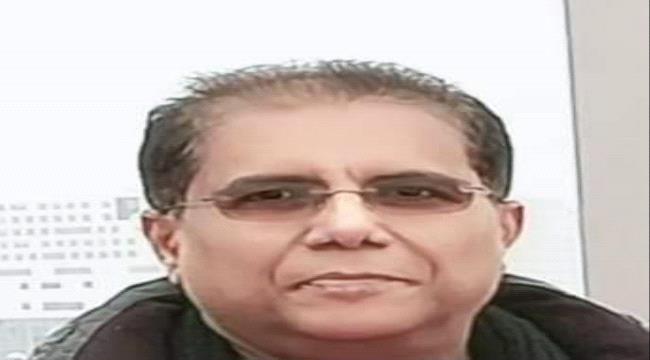 الناس في الكهف .. لــرينيه تن بوس