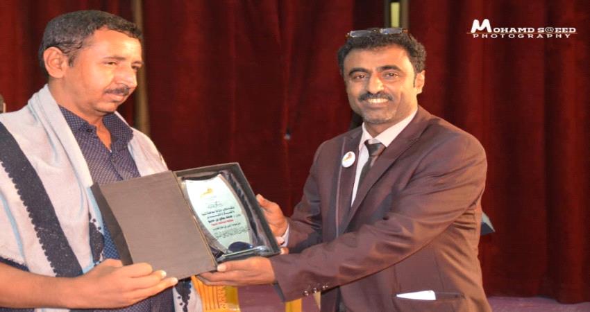 أختتام رائع لفعاليات مهرجان #شبـوة الأول للتراث والفنون ..