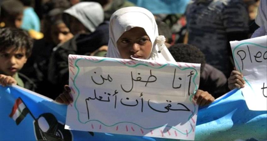 دعم إماراتي متواصل للنهوض بالقطاع التعليمي بسقطرى