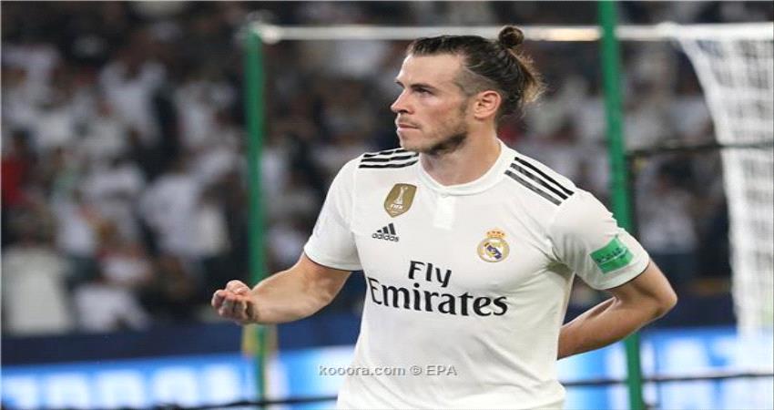 بيل يعادل إنجاز رونالدو وميسي في مونديال الأندية ..