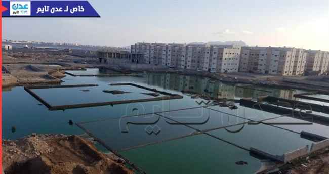 عدن ..مشروع سكني حديث الانشاء مهدد بكارثة بيئية"صور"