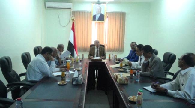 وزارة العدل تعلن فتح التسجيل في المعهد العالي للقضاء بعدن