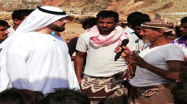 وفد مؤسسة الشيخ خليفة بن زايد يصل الى جزيرة سمحة