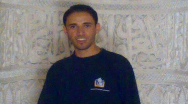 الشهيد عوض اليافعي.. ستبقى خالداً في وجداننا