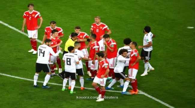 مصر تسقط أمام روسيا بالثلاثة وتودع المونديال إكلينيكيا ..