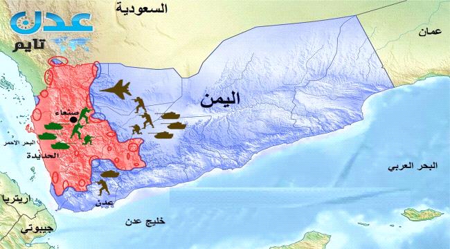 خارطة السيطرة الميدانية بعد 3 أعوام من عاصفة الحزم