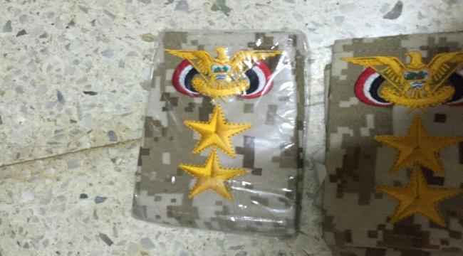 صور.. القوات #السعـودية تنفذ عمليات نوعية في #صعـدة