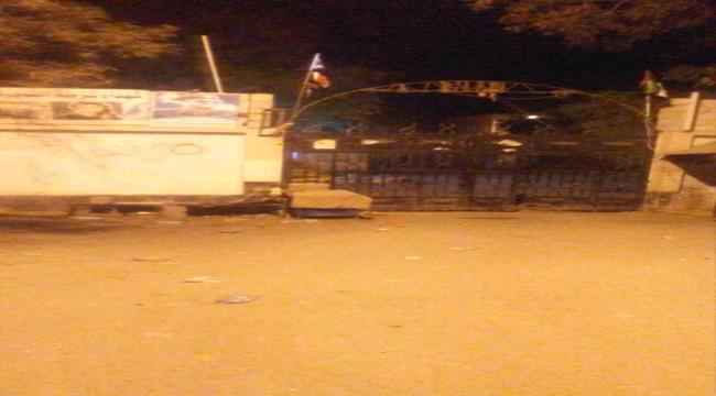 بعد تكثيف التحريات عليه..القبض على أحد كبار مروجي المخدرات في عدن